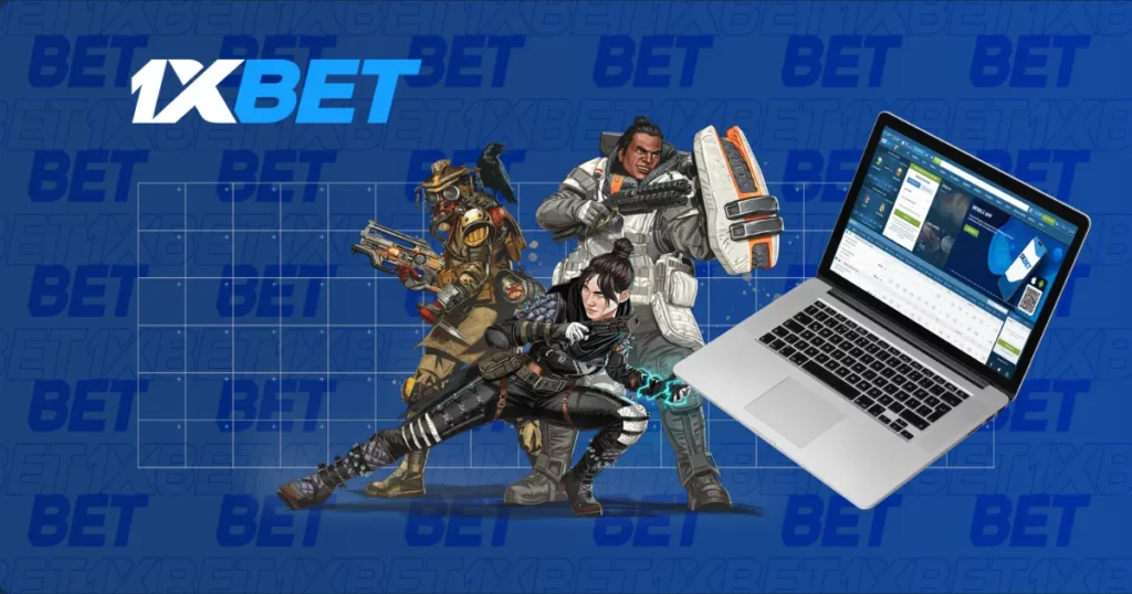 1xBet e스포츠 베팅